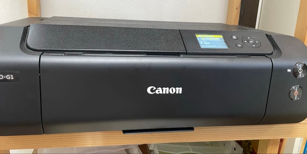 【専用さふぁいあ様】Canon PRO-G1 インクジェットプリンター 本体