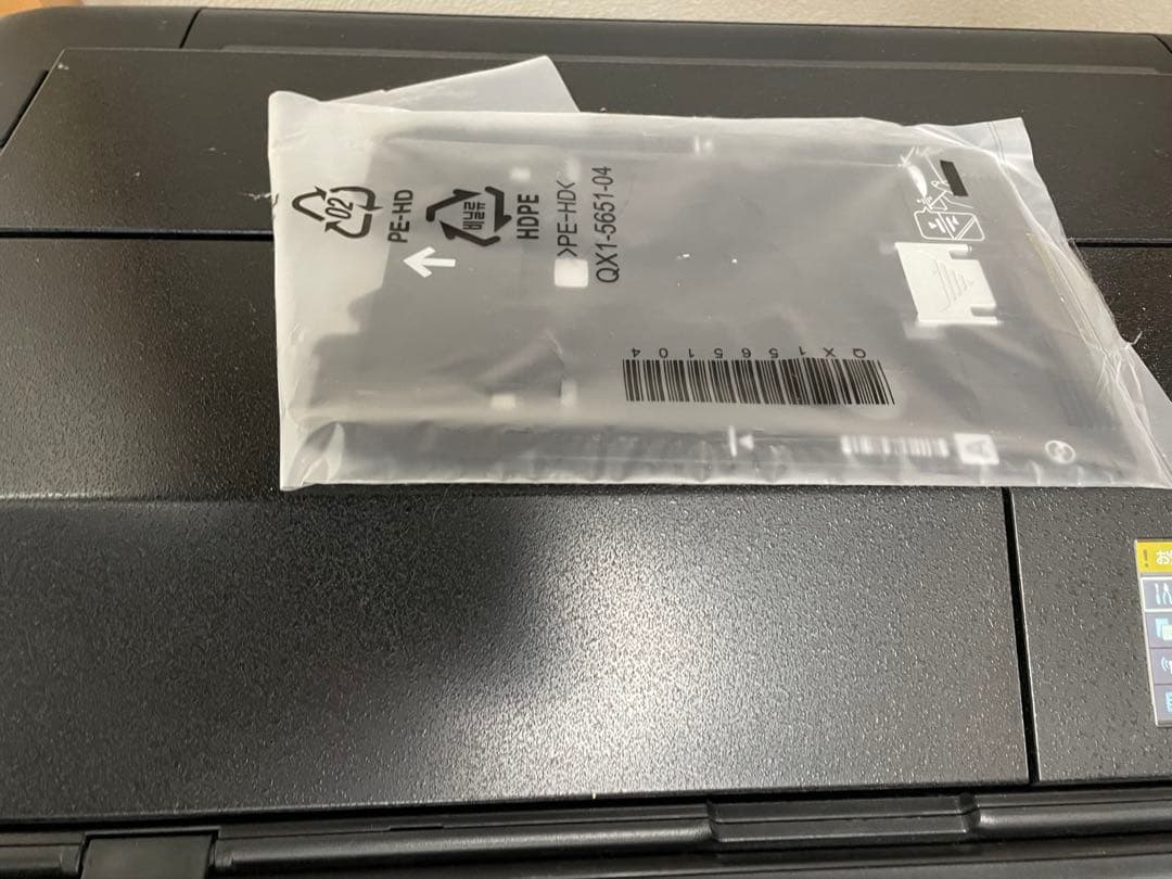 【専用さふぁいあ様】Canon PRO-G1 インクジェットプリンター 本体