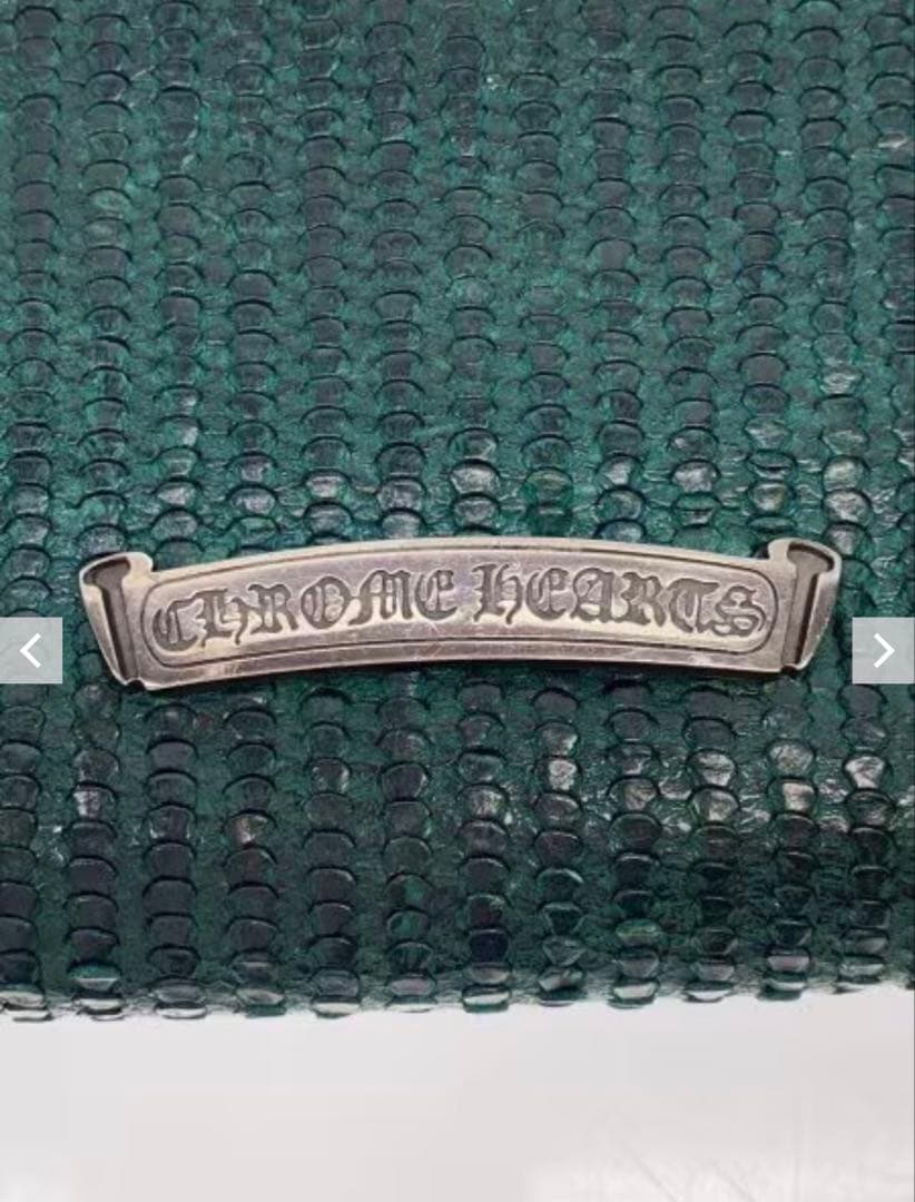 Chrom hearts 財布
