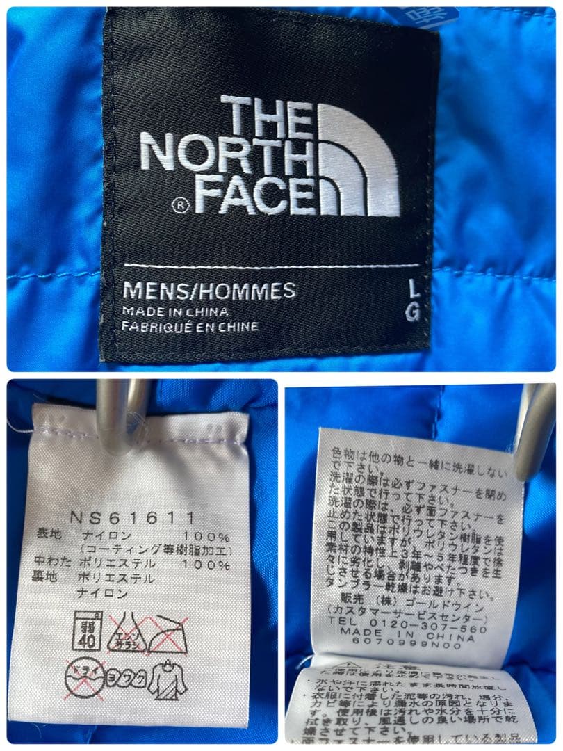 ザノースフェイス☆スノボ スキーウェア Lサイズ アウトドア マウンテン メンズ