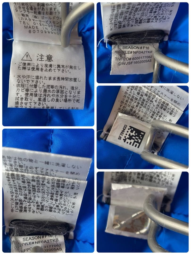 ザノースフェイス☆スノボ スキーウェア Lサイズ アウトドア マウンテン メンズ