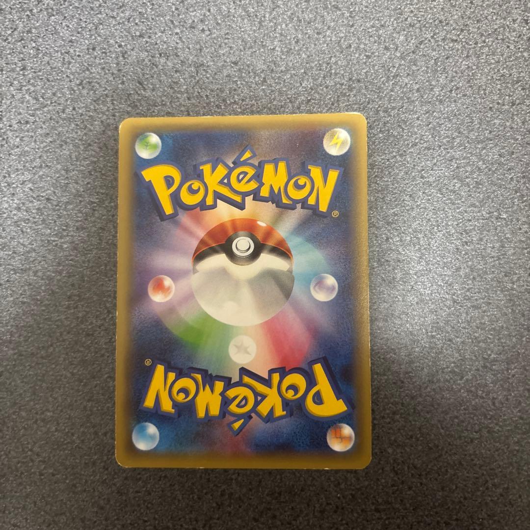 幻·伝説ドリームキラコレクション　6枚