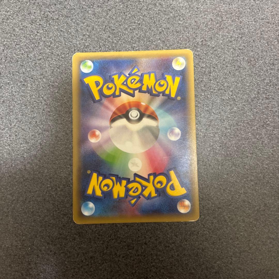 幻·伝説ドリームキラコレクション　6枚