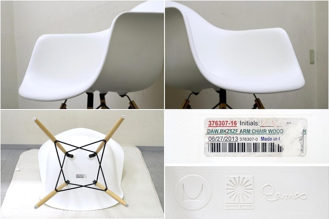 極美 ハーマンミラー イームズ プラスチック シェル アーム チェア DAW 白