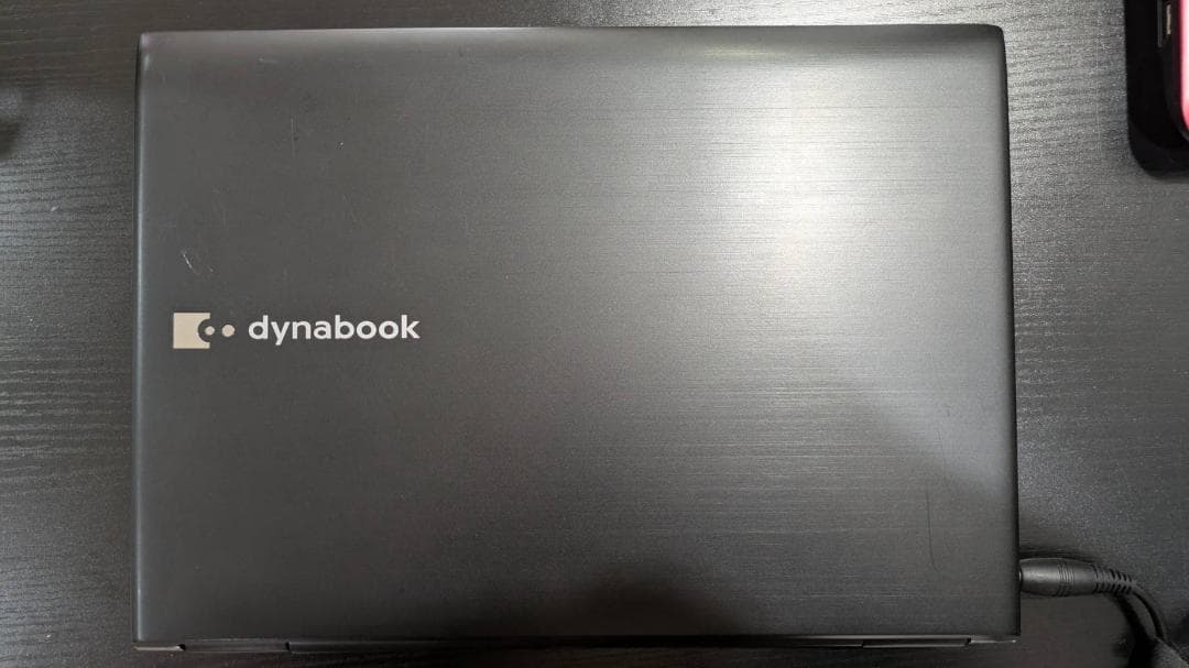 【最終値下品】dynabook 13.3型 SSD256GB Windows11