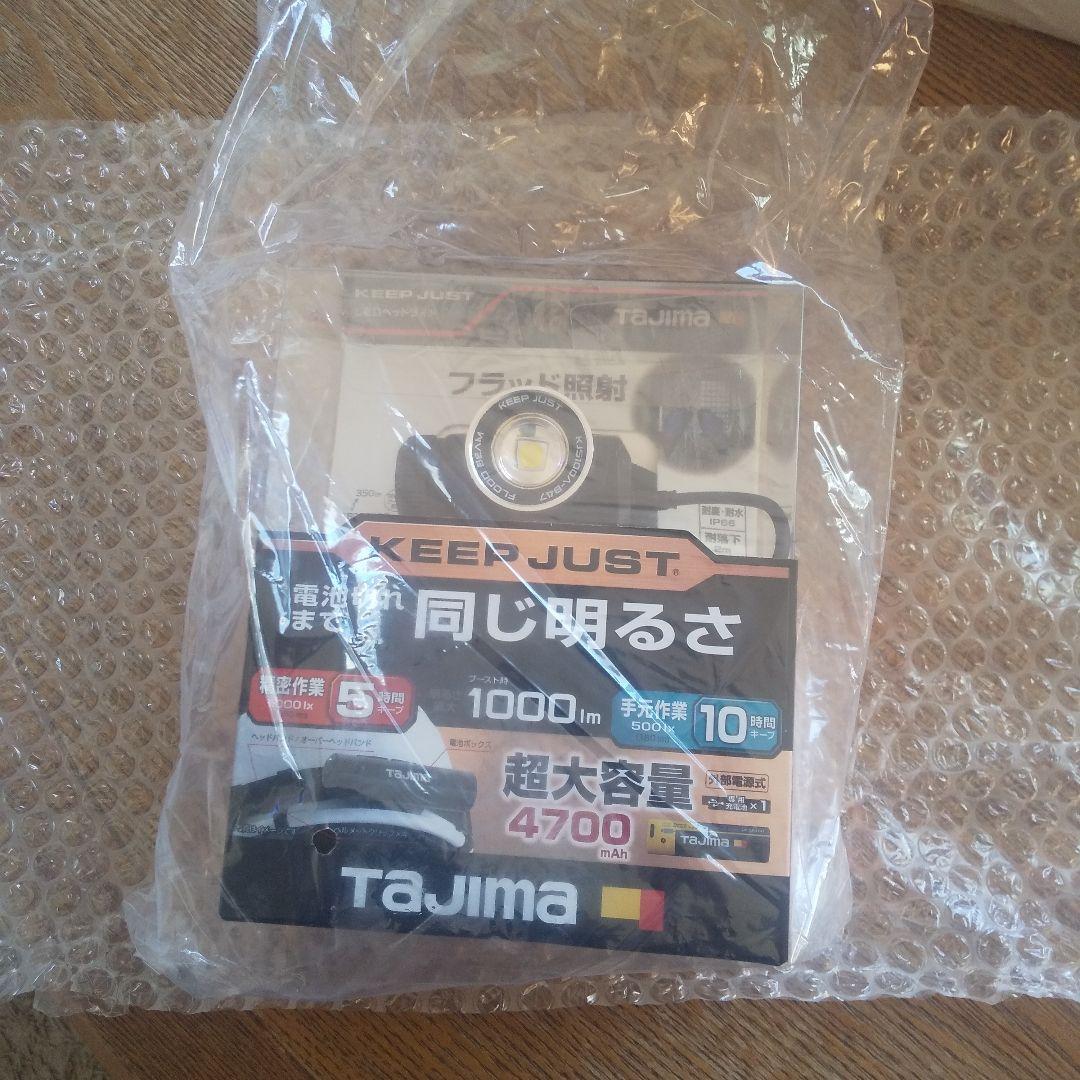 TAJIMA ヘッドランプ 1000lm 4700mAh
