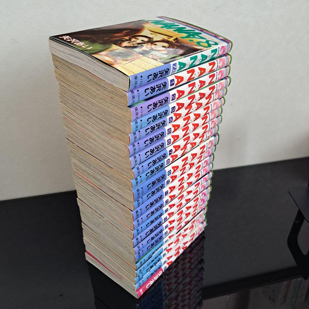 【初版 ファンブック付】NANA 1～21 ご近所物語 1～7 矢沢あい 29冊