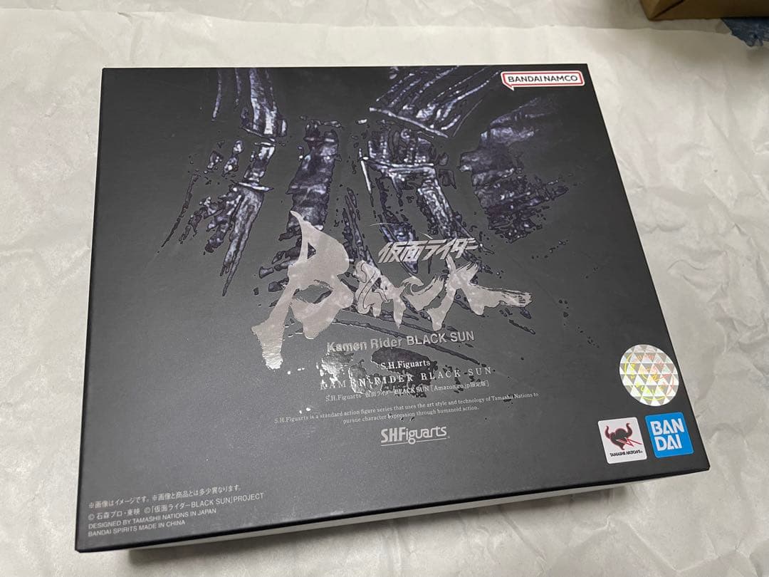 SHFiguarts 仮面ライダー BLACK SUN アマゾン限定　未開封
