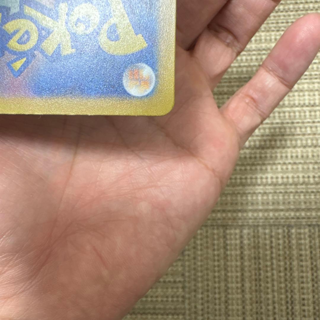 n*k様 【PSA10】ミュウex ur と ミュウex ssr セット