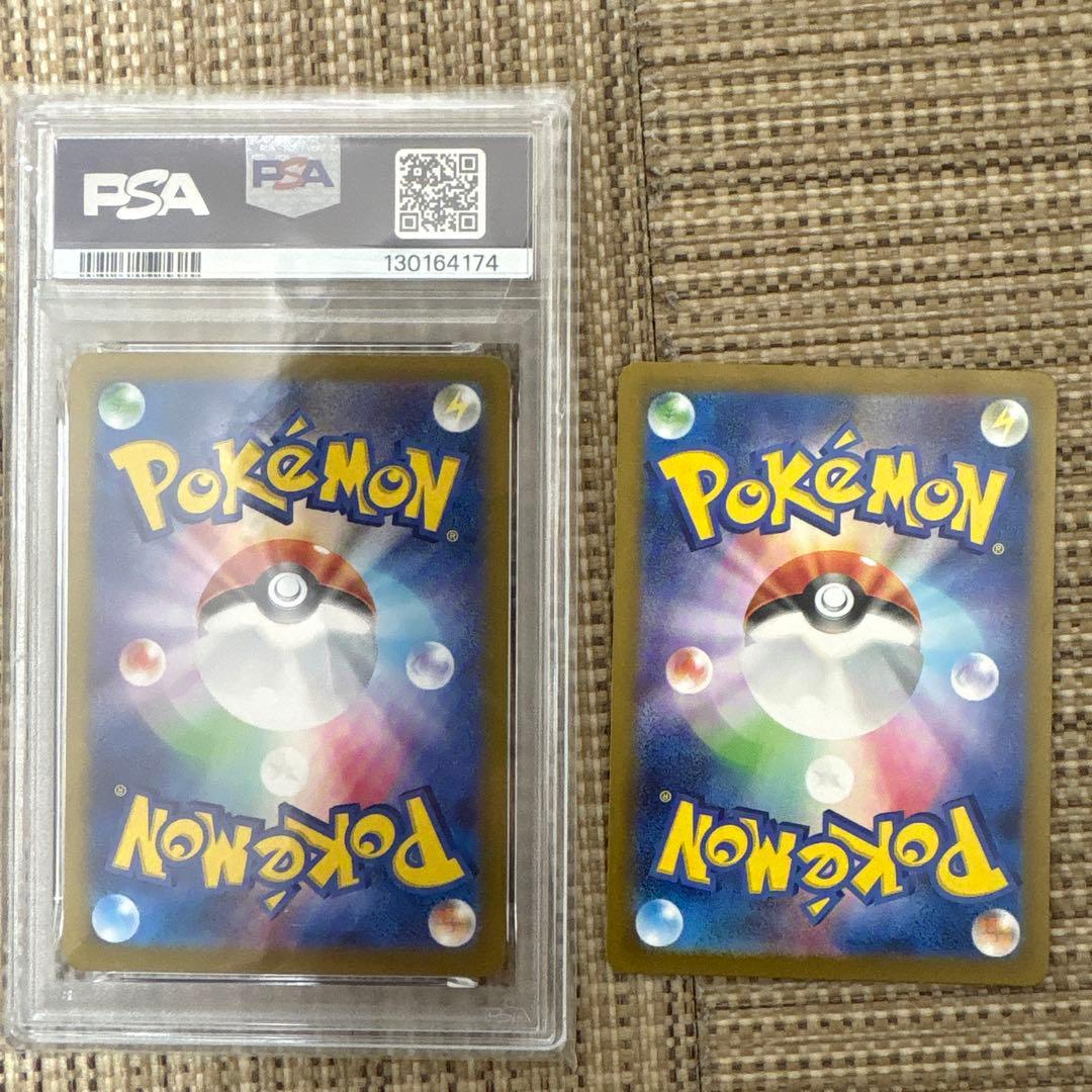 n*k様 【PSA10】ミュウex ur と ミュウex ssr セット