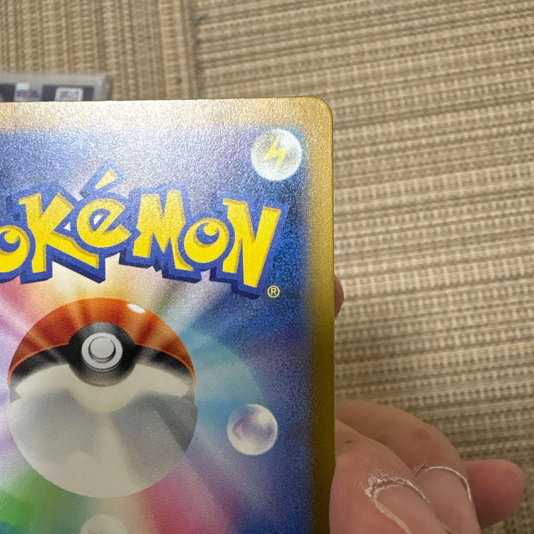 n*k様 【PSA10】ミュウex ur と ミュウex ssr セット