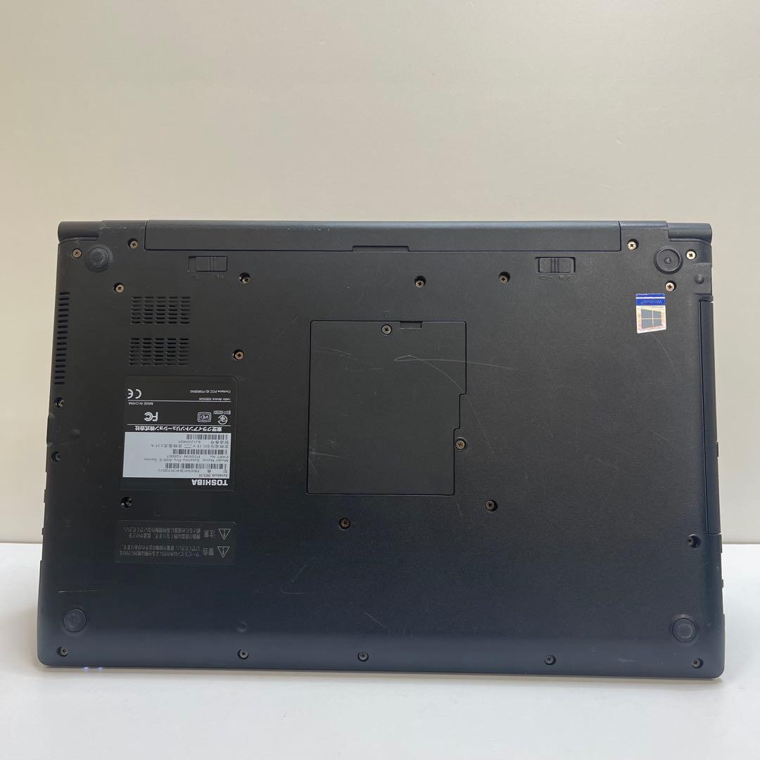 #711 東芝 Dynabook B65/H i7-7500U 8GB 256G