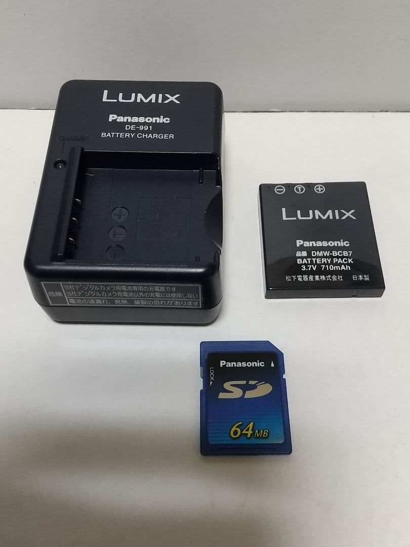 デジカメ パナソニック LUMIX DMC-FX7