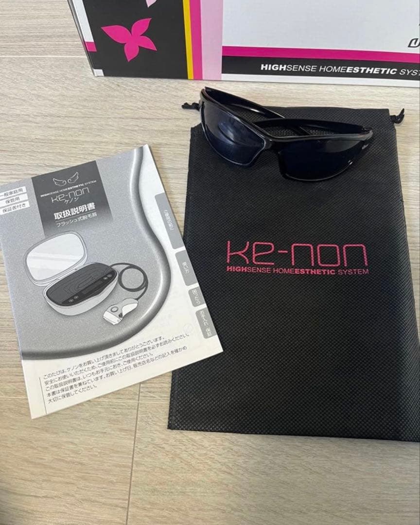 ケノン ver.8.0 スーパープレミアムカートリッジ付き 脱毛器 kenon