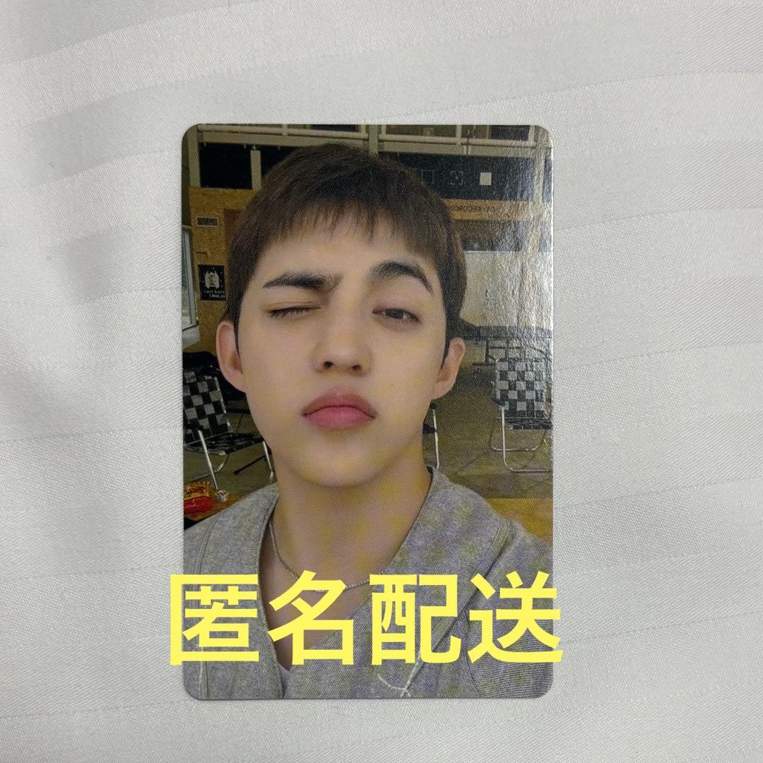 SEVENTEEN 更新トレカ エスクプス