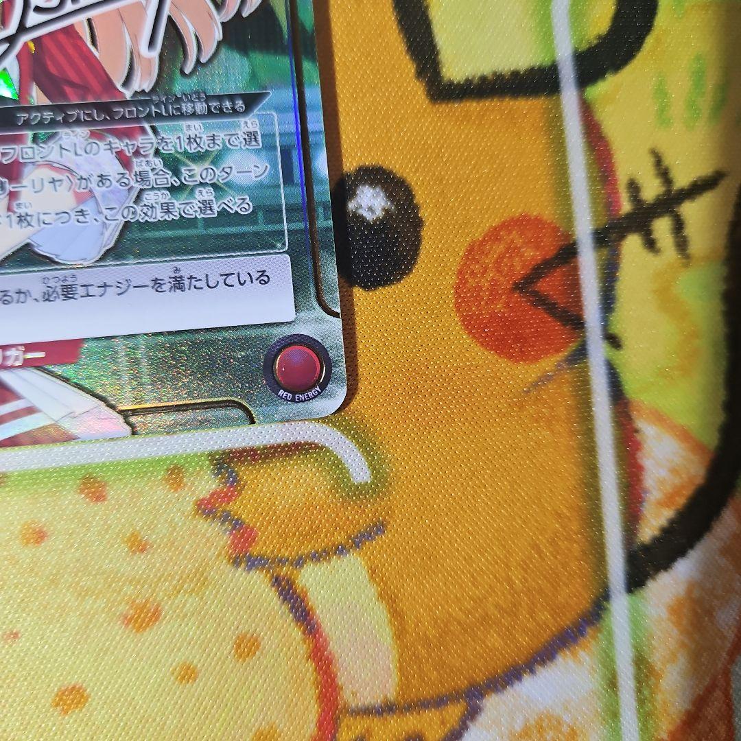 ポ*ト様 【最安値】紫雲清夏 SR 星2パラレル ユニオンアリーナ ユニアリ