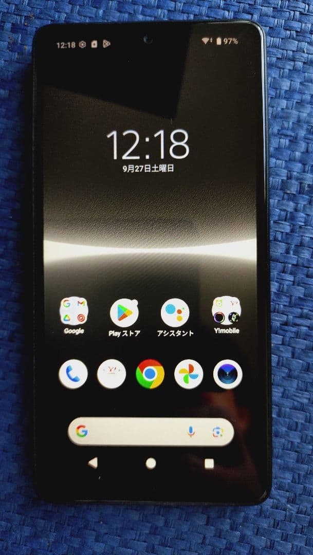 【即日発送】Xperia Ace III A203SO SONY