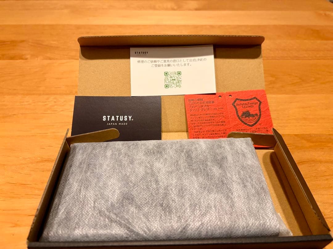 il modo Air イルモードエア ネイビー　左利き用　長財布