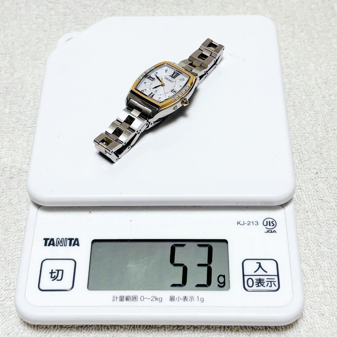 【レア】セイコー ルキア 1B22-0CA0 シルバー 動作良好 腕時計