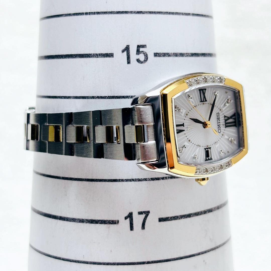 【レア】セイコー ルキア 1B22-0CA0 シルバー 動作良好 腕時計