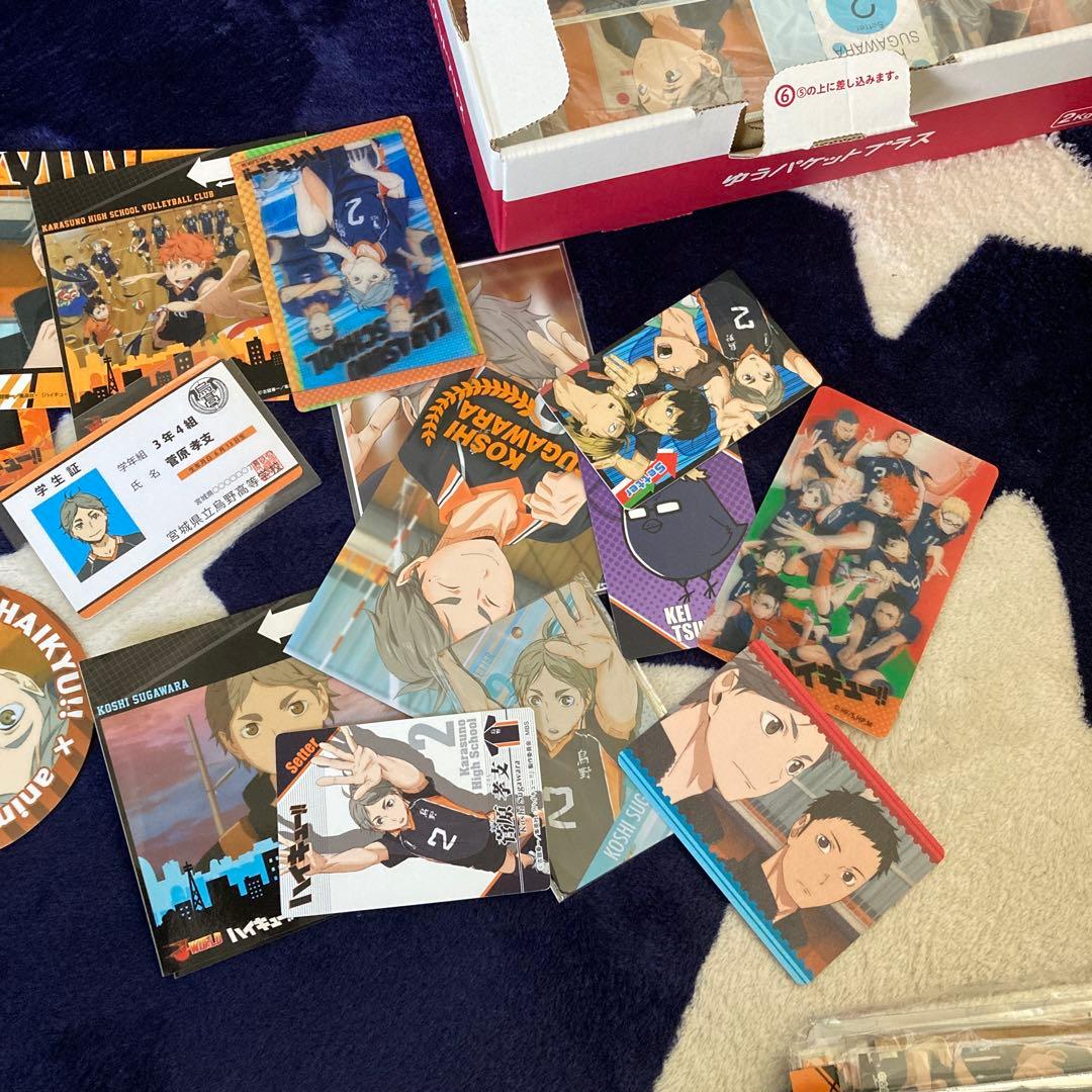 HAIKYU!! Koshi Sugawara コレクションカード多数　レア