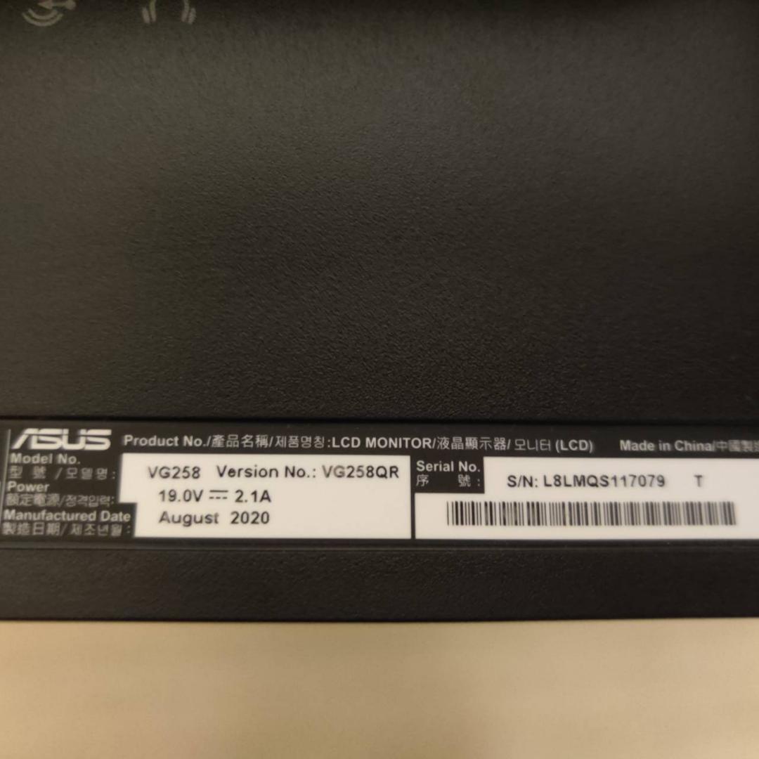 ASUS　モニター　24.5インチ　165hz　VG258QR