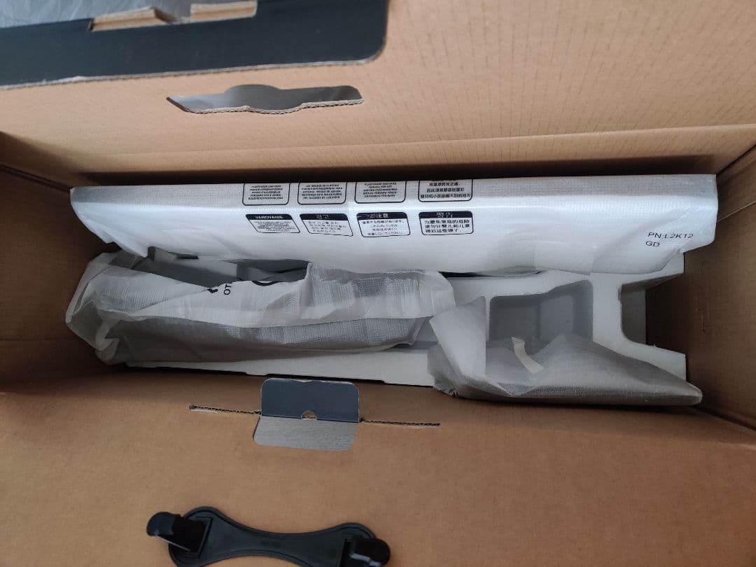 ASUS　モニター　24.5インチ　165hz　VG258QR