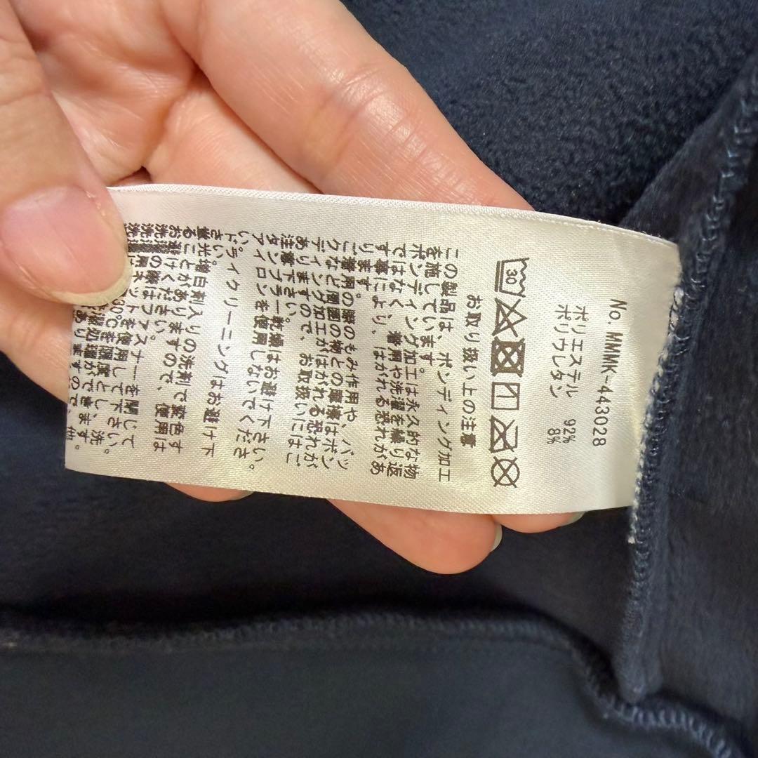 kmuta MARINE 3LAYER ボンディングパーカー ネイビー