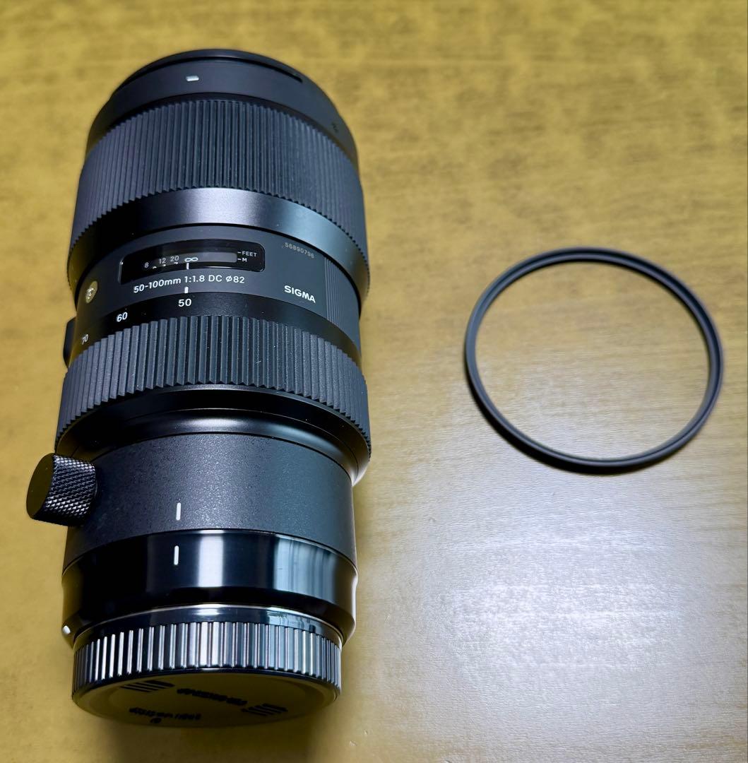 シグマ50〜100ミリF1.87ズームレンズ　CanonマウントHSM