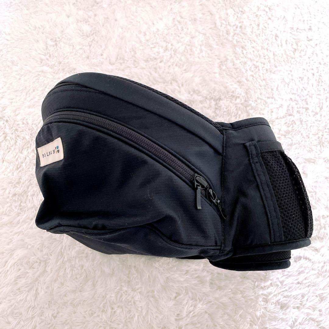 ポルバン POLBAN 美品ヒップシート　シングル　ダブルショルダー 3点セット