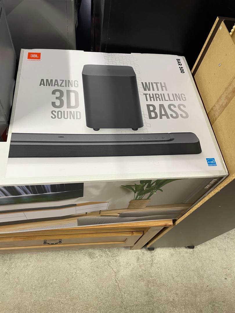 JBL BAR500 5.1chイマーシブサウンドバーシステム サウンドバー