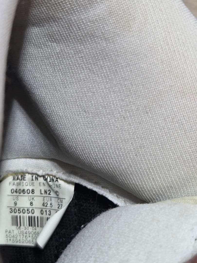 【R】Nike SB Dunk High Unkle　futura