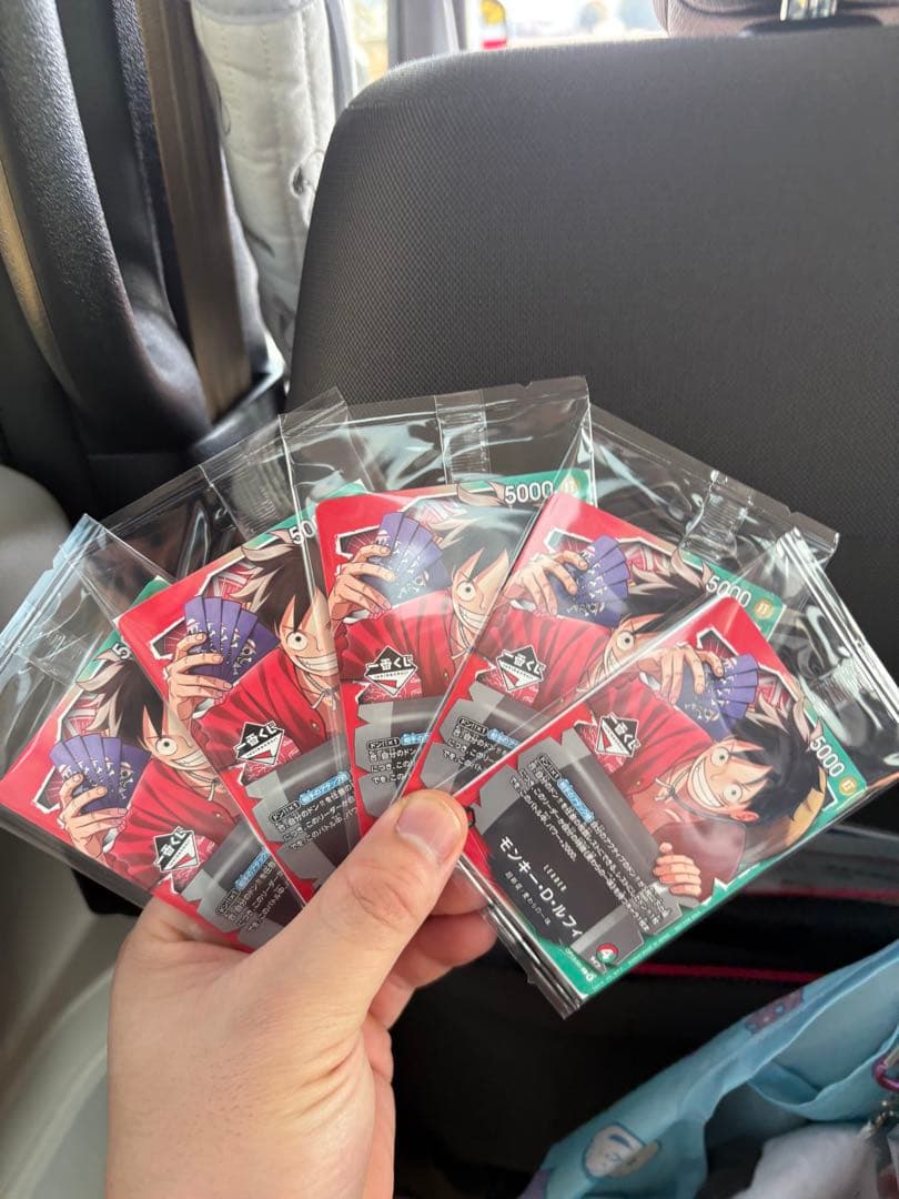 ワンピースカード1番くじ　ルフィプロモ