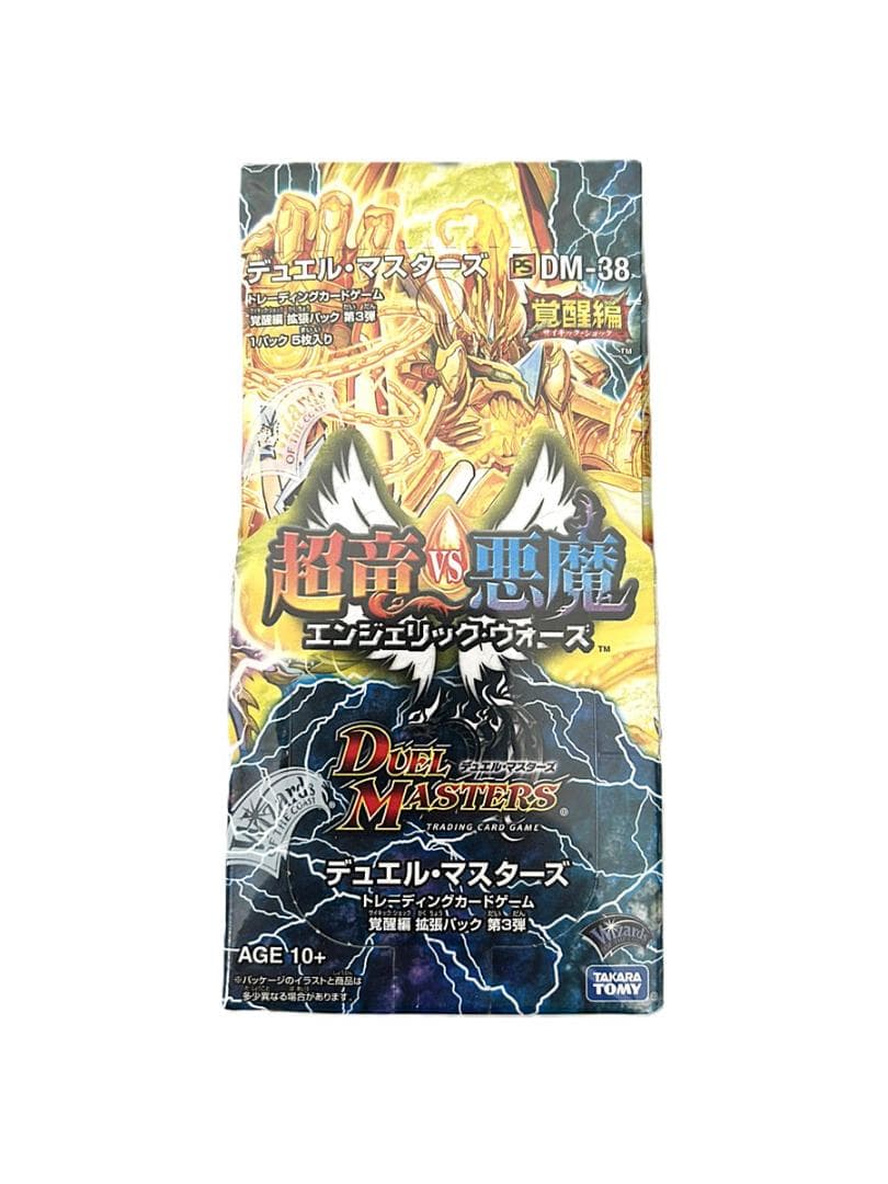 デュエルマスターズ 拡張パック 超竜ＶＳ悪魔DM-38覚醒編 1BOX 未開封