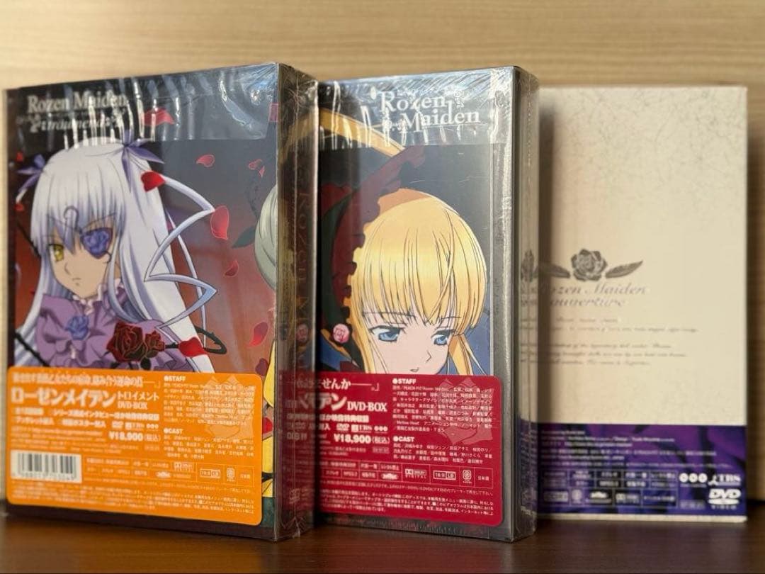【ローゼンメイデン】 DVD-BOX全2巻＋OVAセット