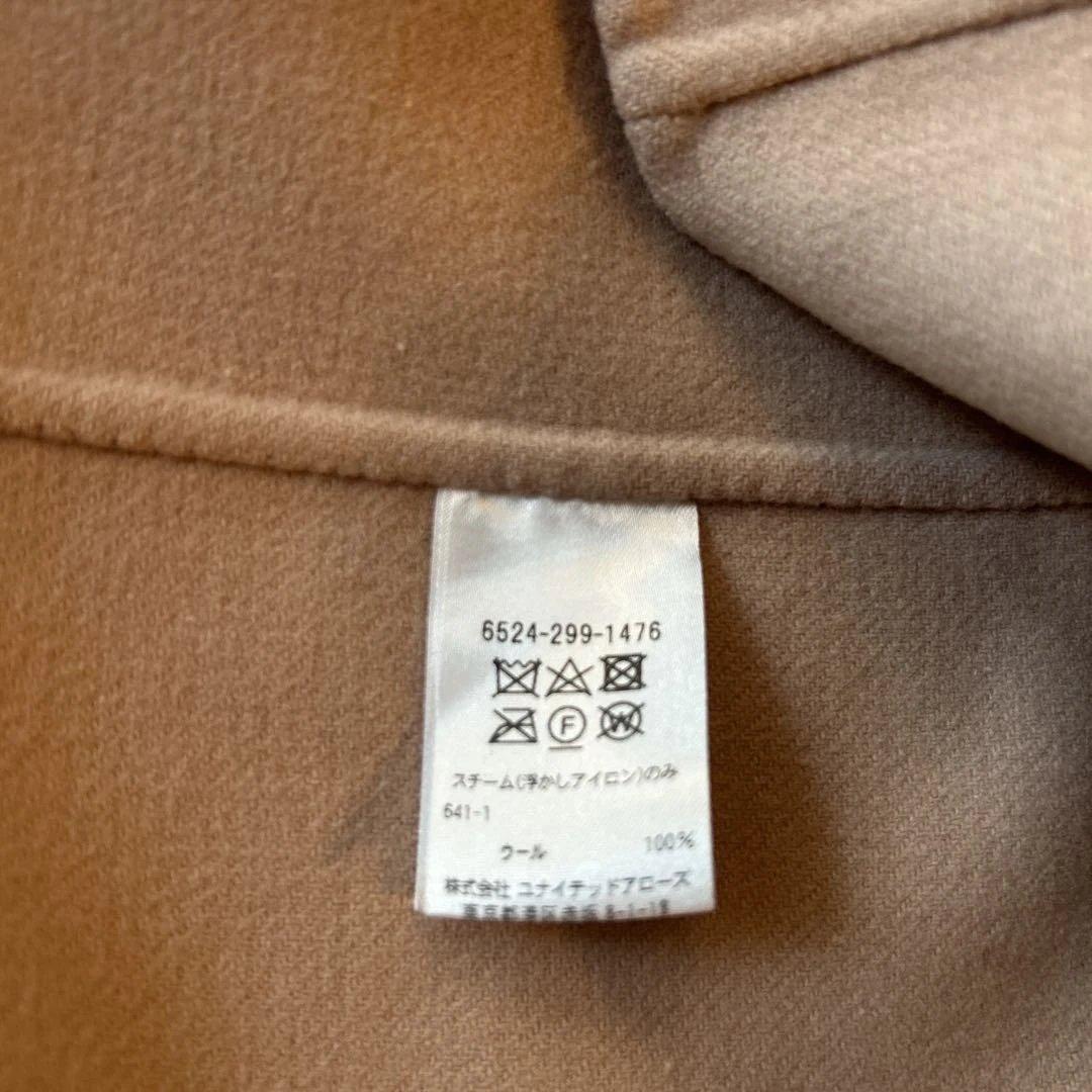 ✨ Drawer ドゥロワー タイトスカート 38 ピンク桜色は✨