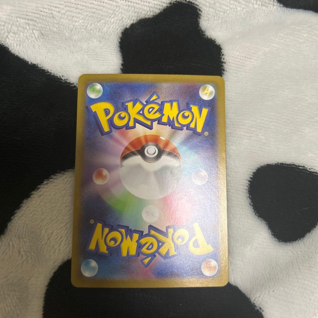 ポケカ メガサーナイトex SAR 087/063