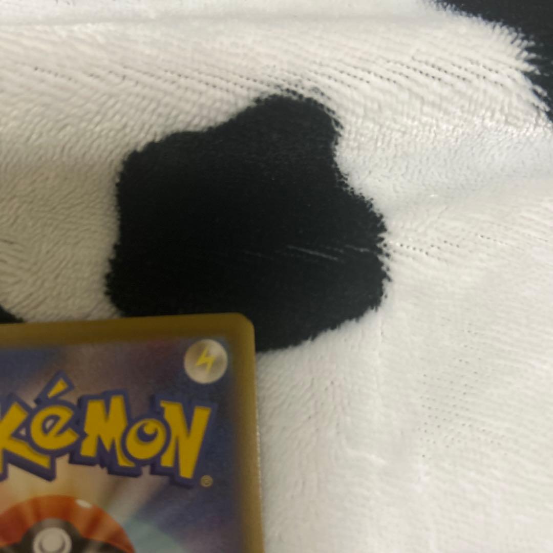 ポケカ メガサーナイトex SAR 087/063