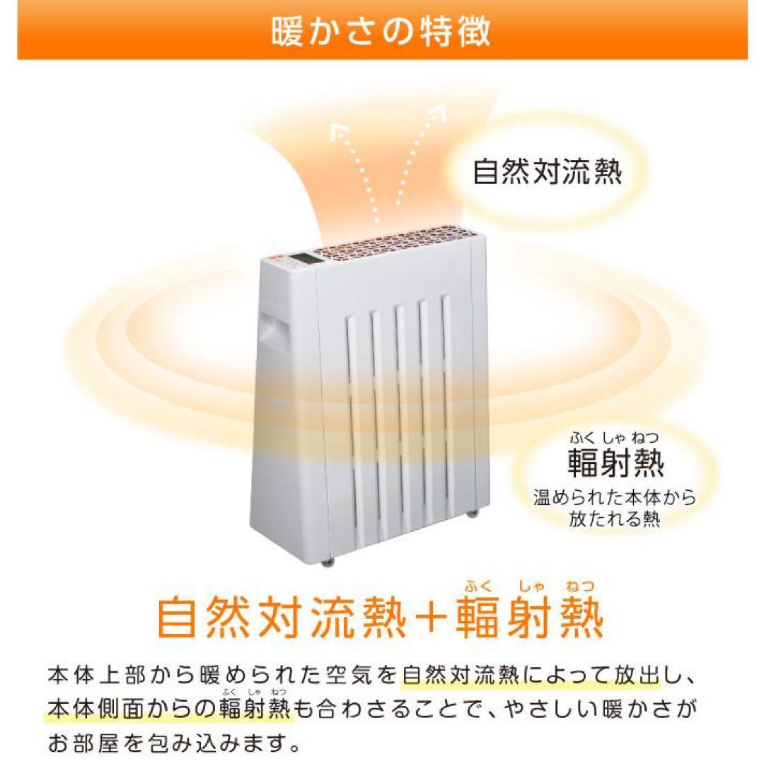 【eureks】ヘリテイジヒーター／ノンオイルヒーター(取説付き)