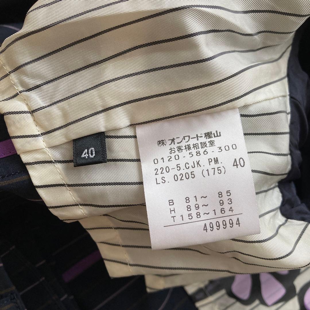 Paul Smith BLACK レディース スーツ ストライプ ネイビー 40