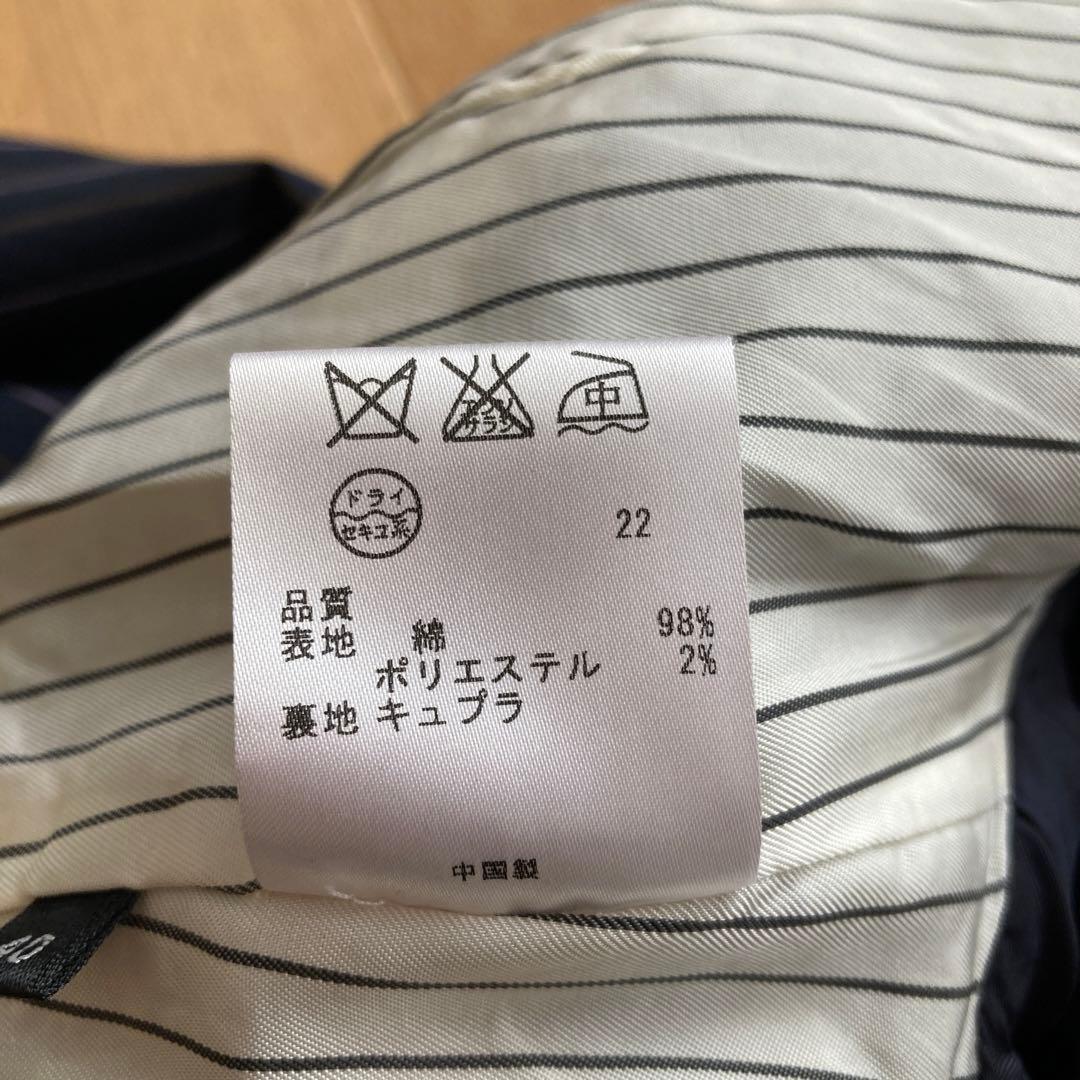 Paul Smith BLACK レディース スーツ ストライプ ネイビー 40