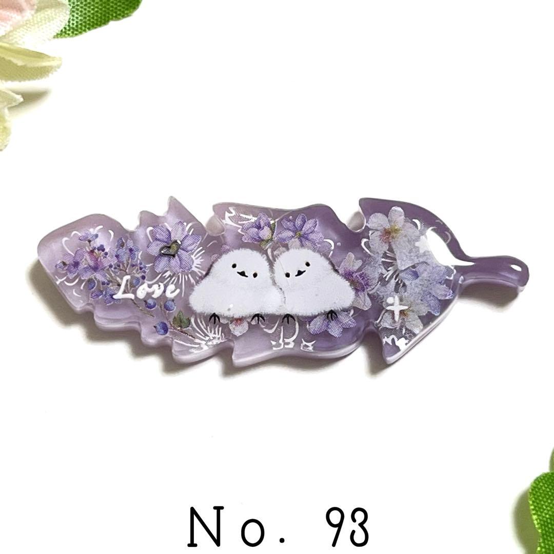 まい様おまとめ。レジン シマエナガ うさぎ マグネット マーカー