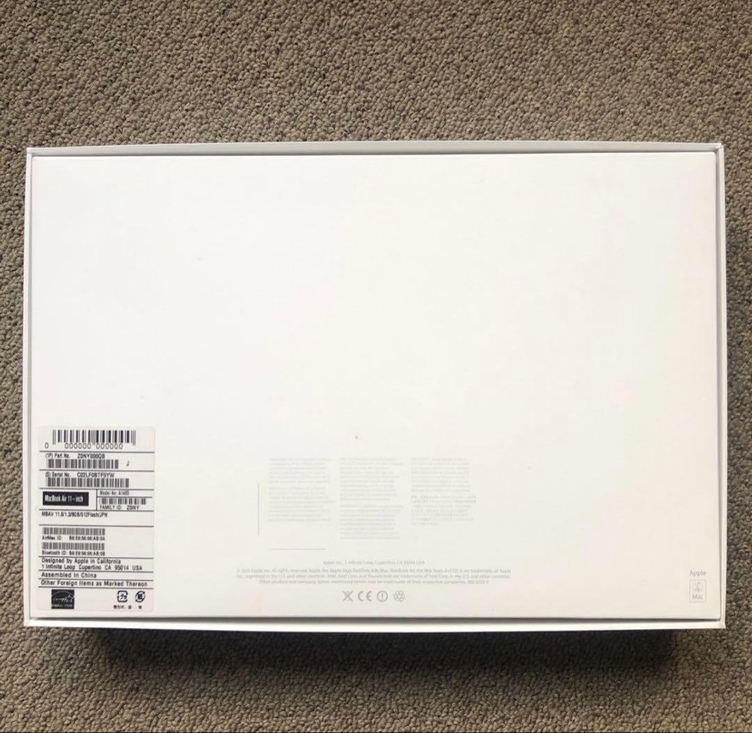 MacBook Air 11 USキー 512GB 美品 希少 MD712J/A