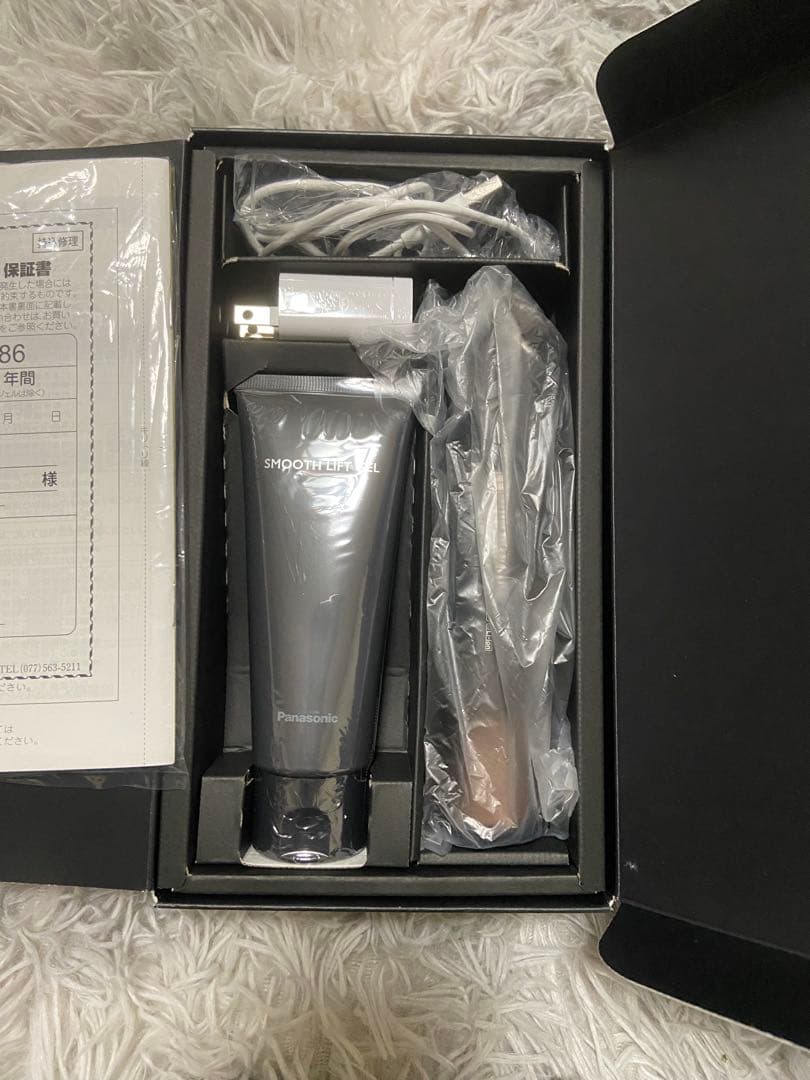 Panasonic バイタリフトRF EX EH-SR86-T 新品