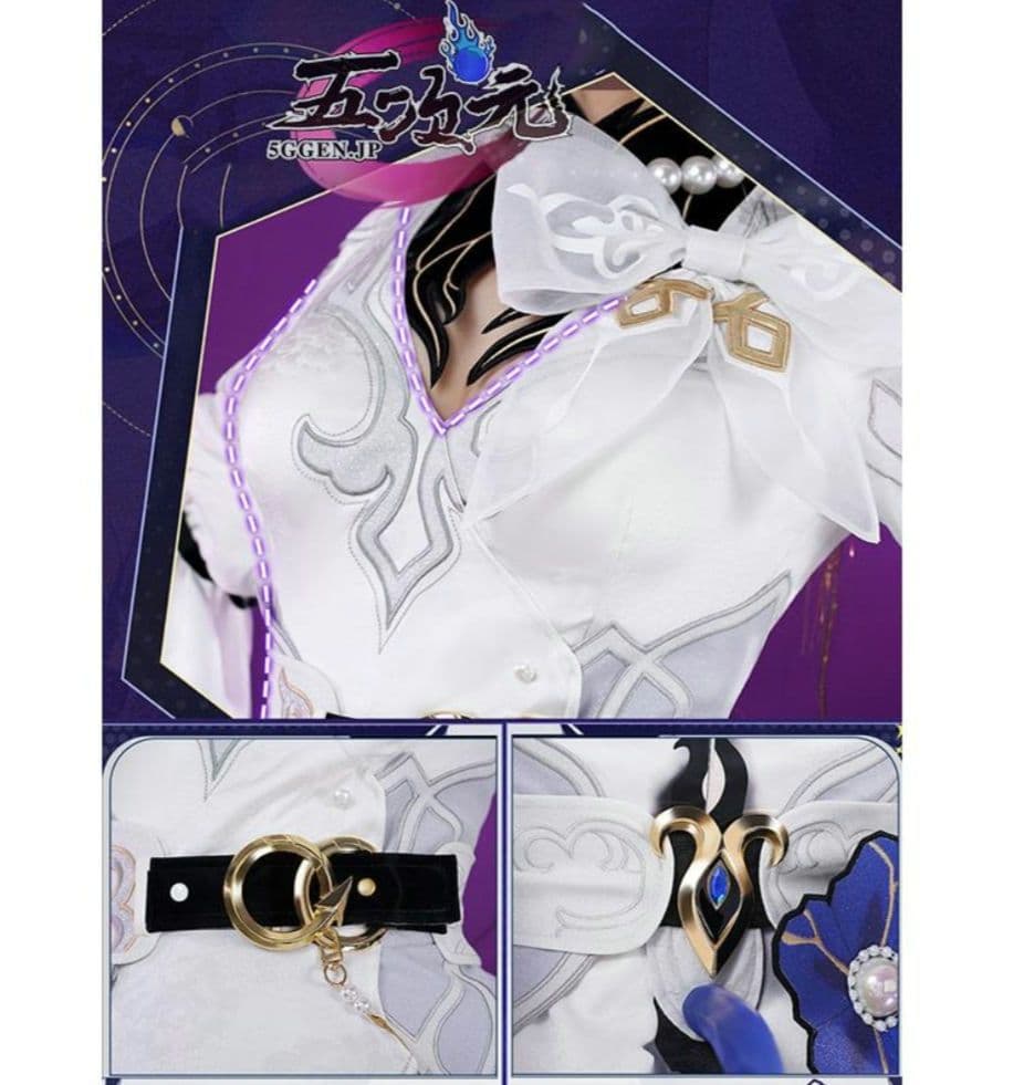 崩壊スターレイル ダリア コスプレ 衣装 ウィッグ 帽子 スタレ コンスタンス