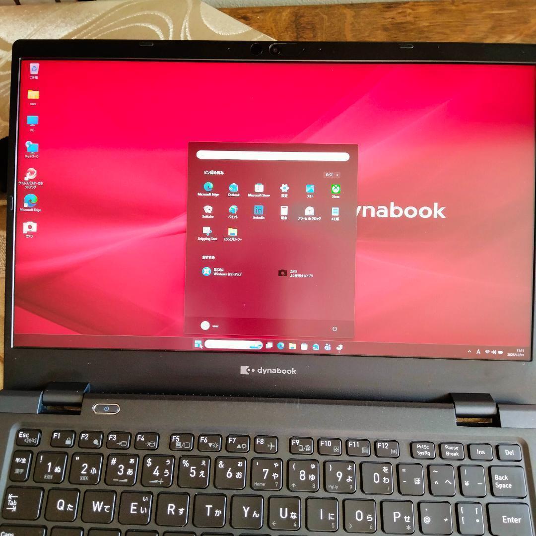 森丸 東芝 11世代 i5 1135G7 256G G83HS FHD