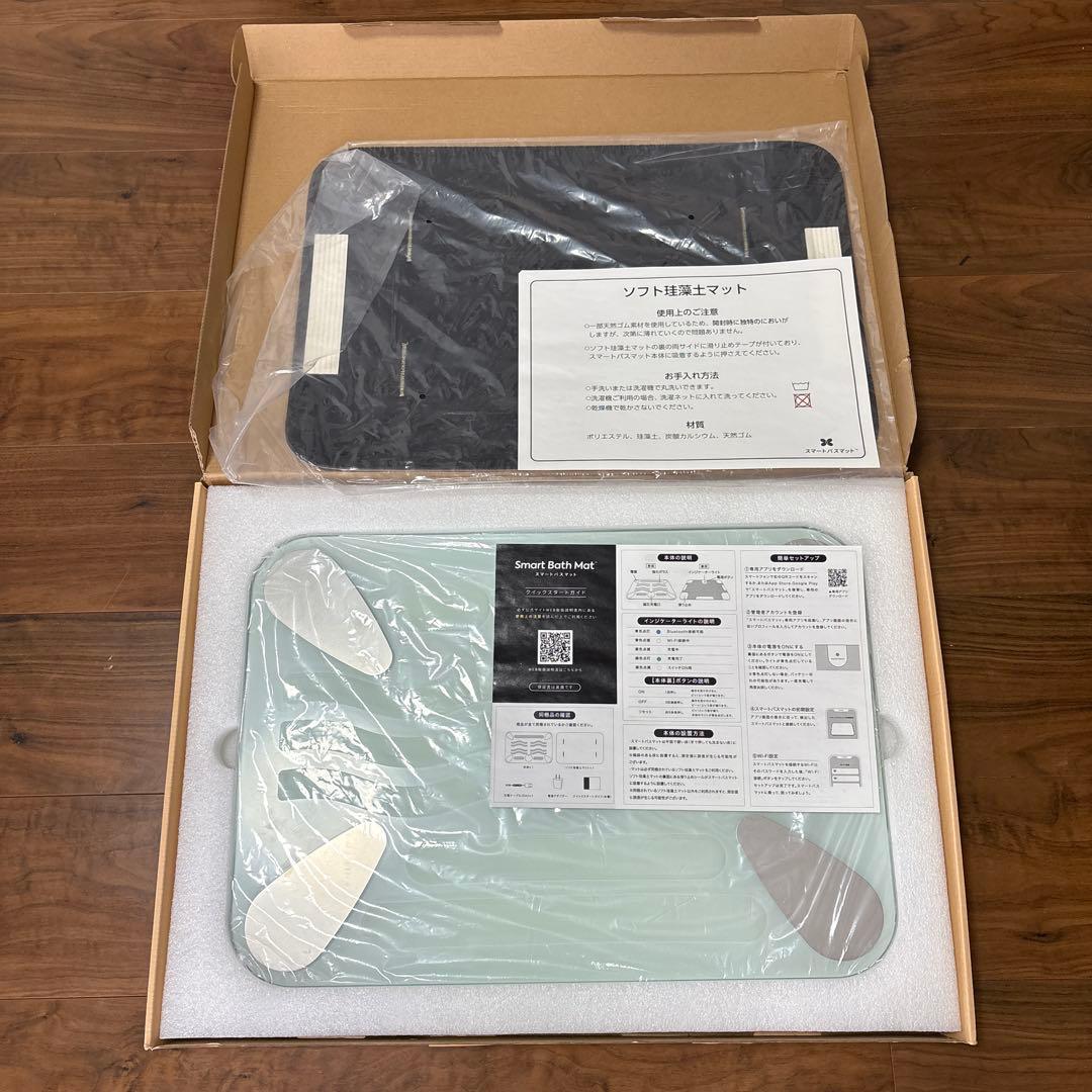 スマートバスマット　体組成計　Smart Bath Mat