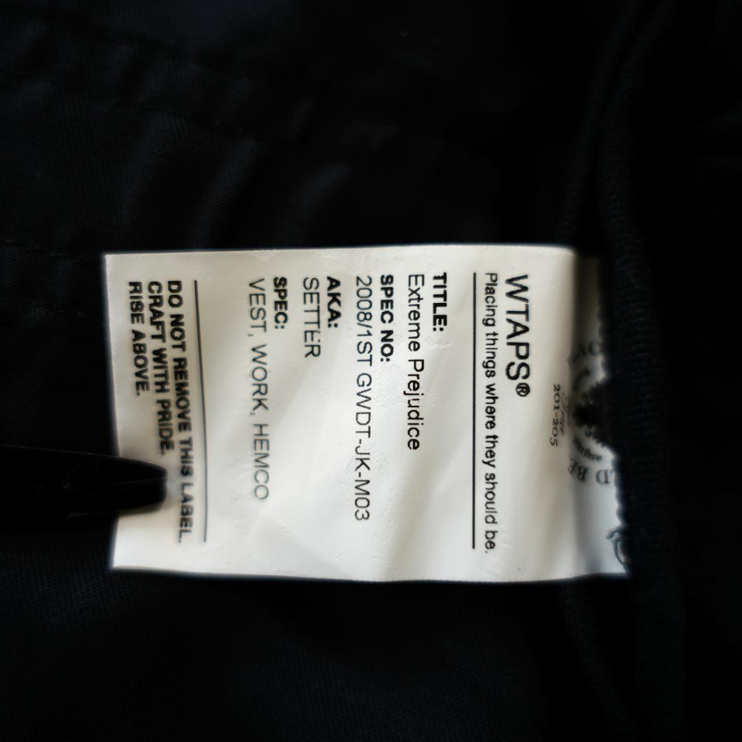 【美品】WTAPS　ダブルタップス　リネン混ミリタリーベスト　ブラック