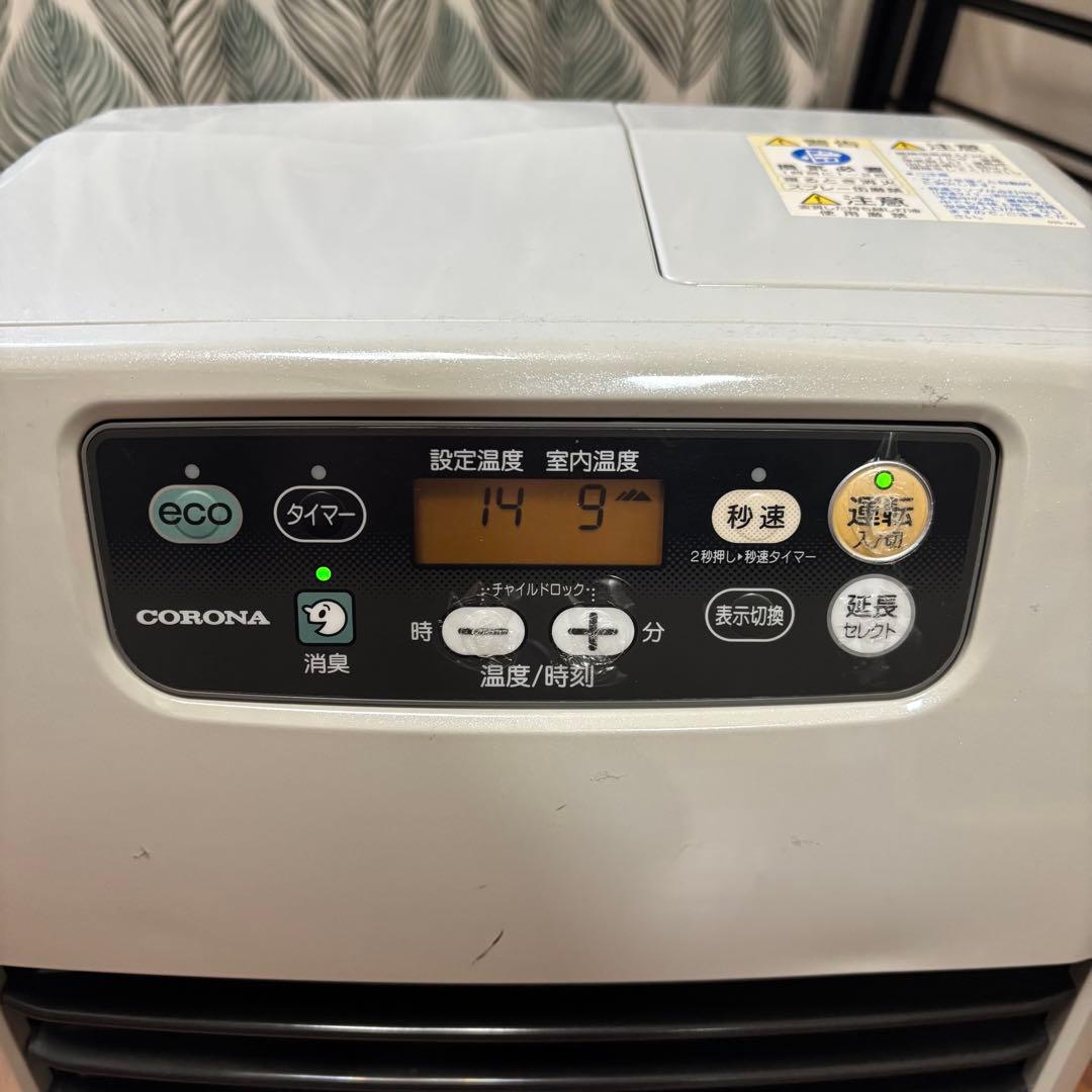 コロナ CORONA 石油ストーブ 2017年製 動作品 FH-VD3317Y