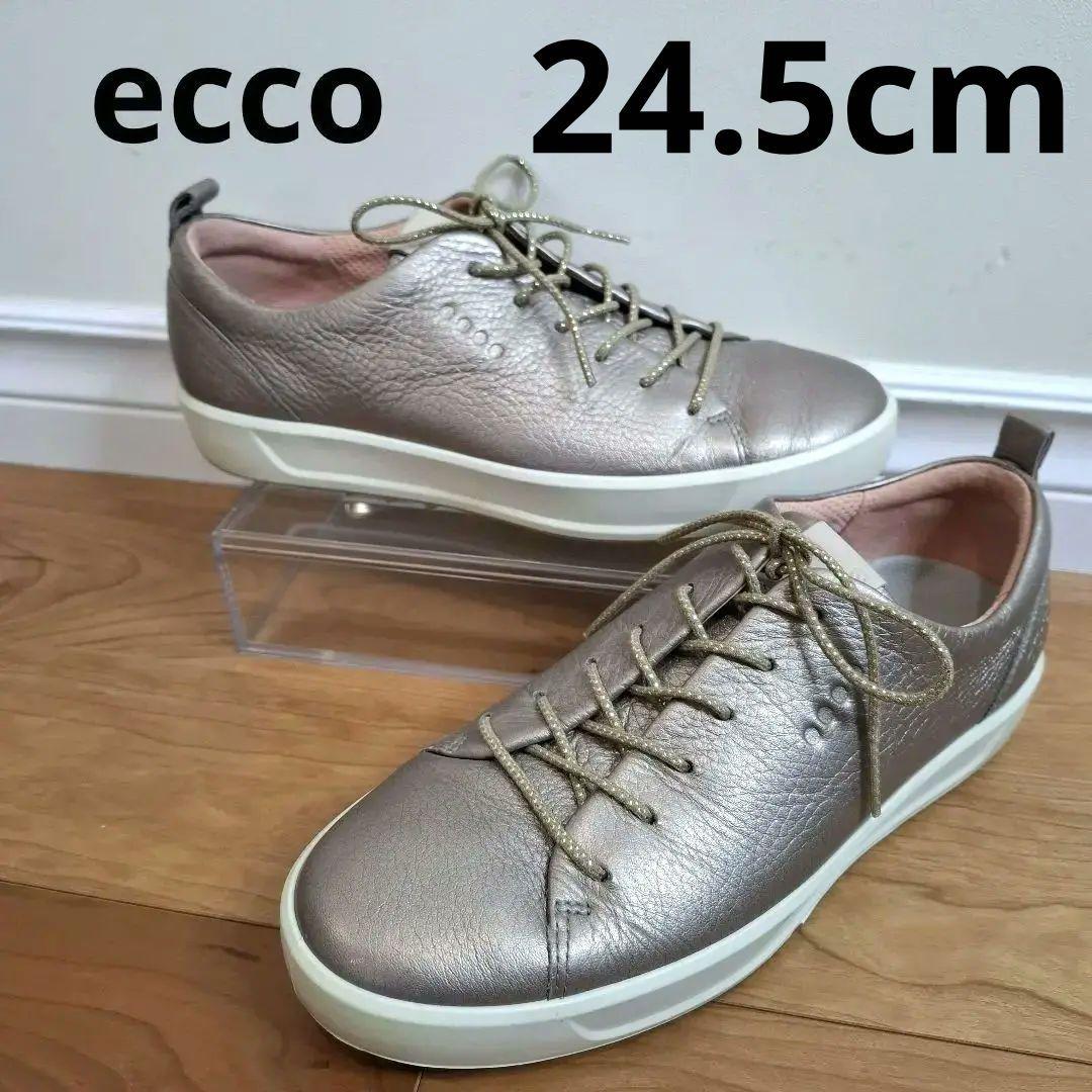 【エコー】ソフトローハイドロマックス ゴルフシューズ 24.5cm